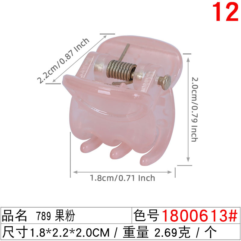 Autumn new arrivals: Cherry blossom pink hair clips, women's matte grabbers, fresh and versatile shark clips, hair grips, and hair accessories wholesale undefined