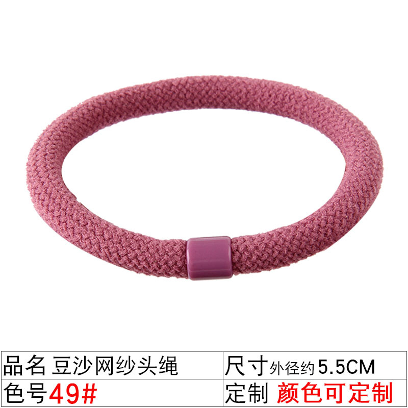 Korean solid color hair accessory boutique store, basic hair band, high-elasticity hair band, new hair accessory, 2-yuan store hair band undefined