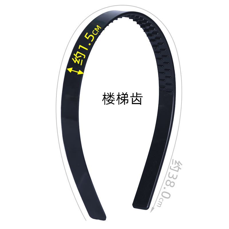 diy Korean headwear headband plastic smooth plate base piece, 2.5cm extended black toothless wide edge headband accessory details Picture