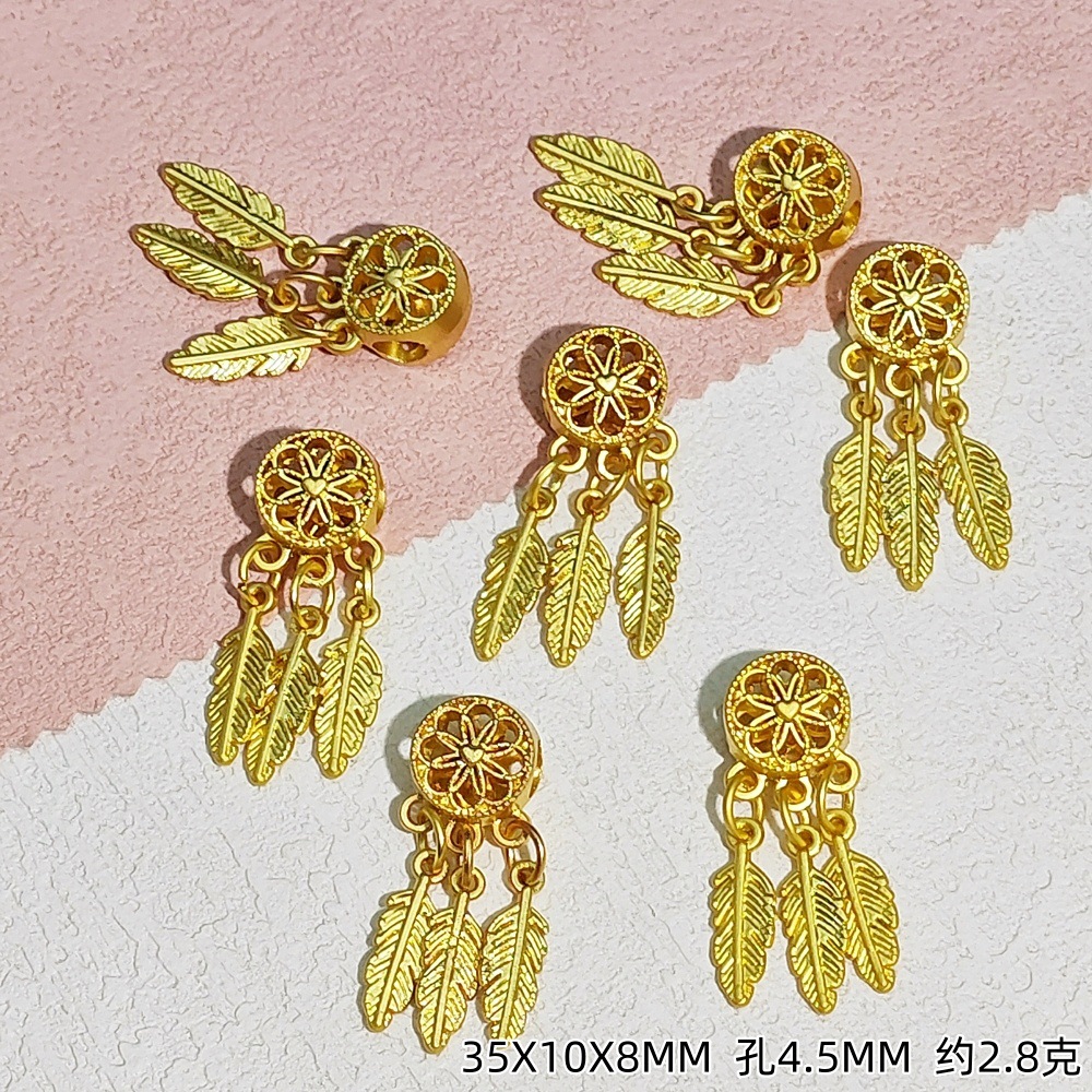Gold and silver ancient silver longevity lock hidden silver dreamcatcher, alloy large hole multi-hanging bright silver feather tassels, diy handmade accessories undefined