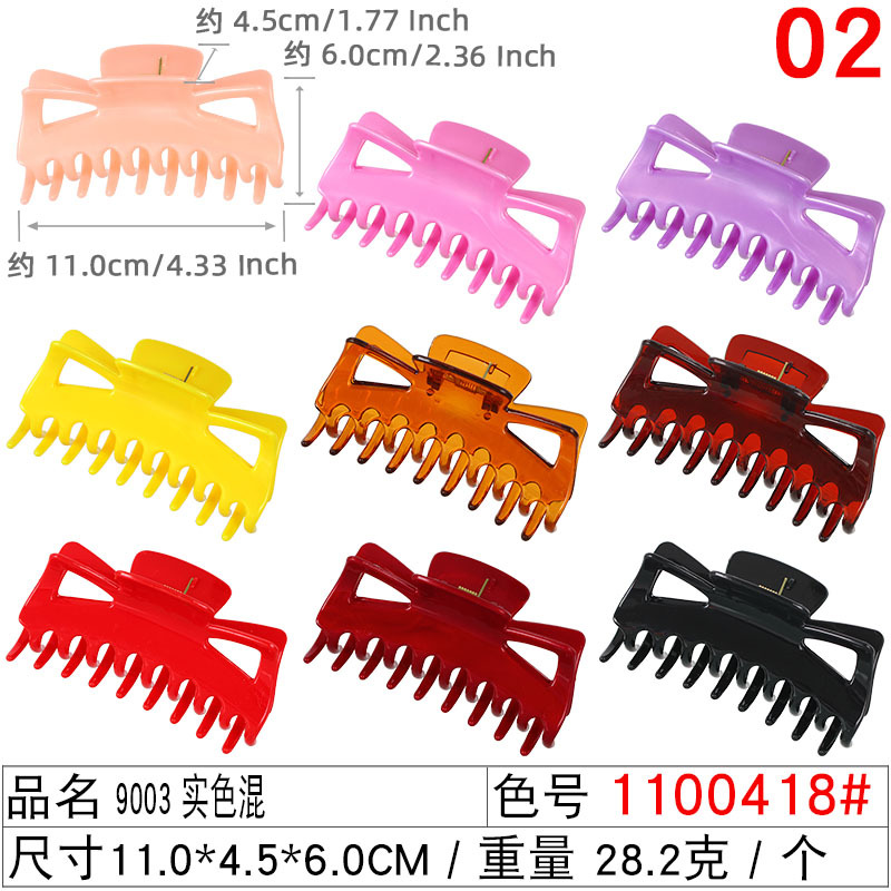 Spring and summer ladies' bath clips, large, medium and small wig accessories, grab clips wholesale, high ponytail hairpins and hair clips undefined