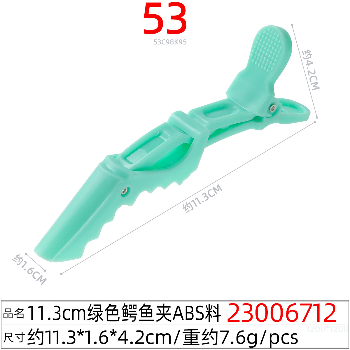Hair salon dyeing crocodile hair clips, hair care tools, hair clips, hair cutting crocodile hair clips, special hair care bangs clips details Picture