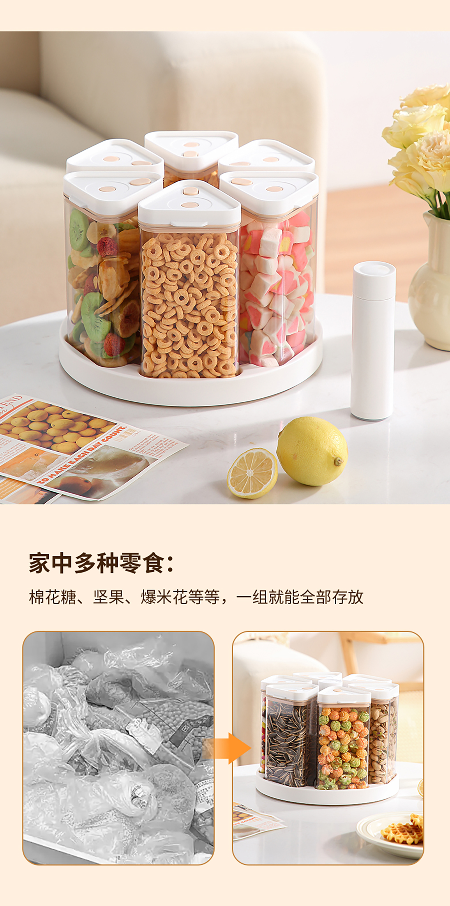 【CL】25Q4#8669 Xuanyue Vacuum Sealing Tank Set (Manual Pump) Khaki pic 5