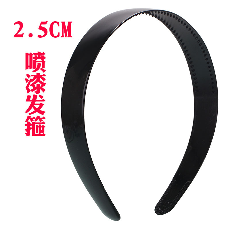 塑料发箍头箍配件2.5CM宽黑色喷漆头扣内双排齿外弧形发卡头饰品