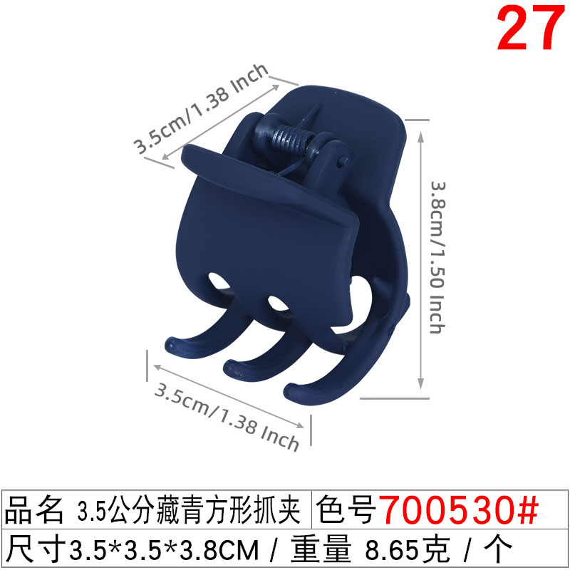 2023 Summer New Collection: Korean version Klein blue hair clip, women's blue hairpin, elegant shark clip headwear undefined