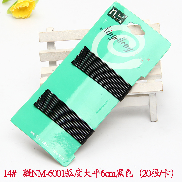 Korean-style black one-piece hair clip set, lacquered wavy BB clip clip, small steel clip edge clip hair accessory undefined