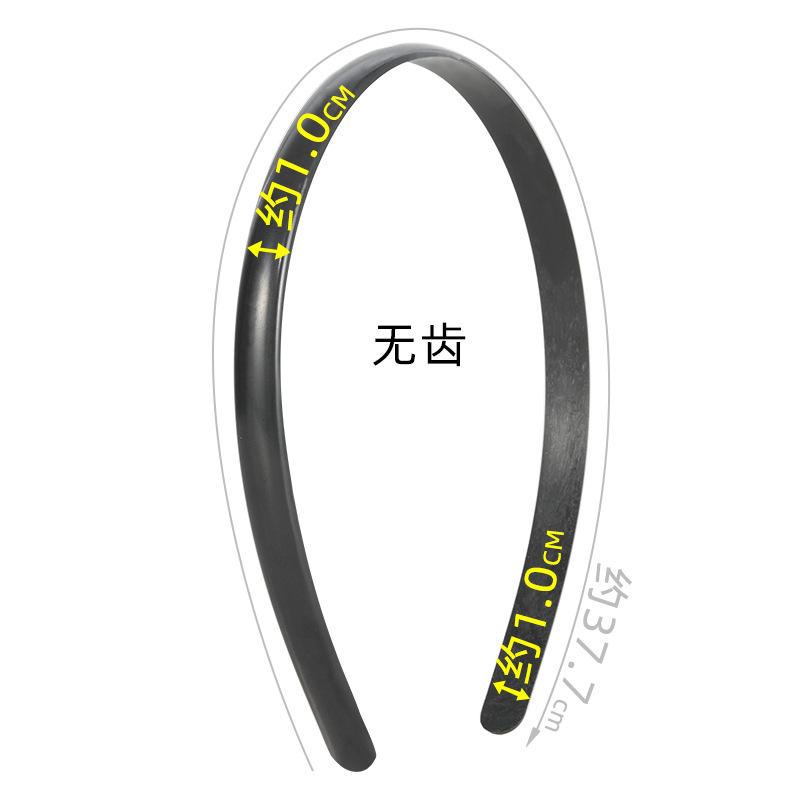 The white plastic hairband base plate has a 1.0CM wide arc black and white fabric head buckle DIY handcrafted accessory details Picture