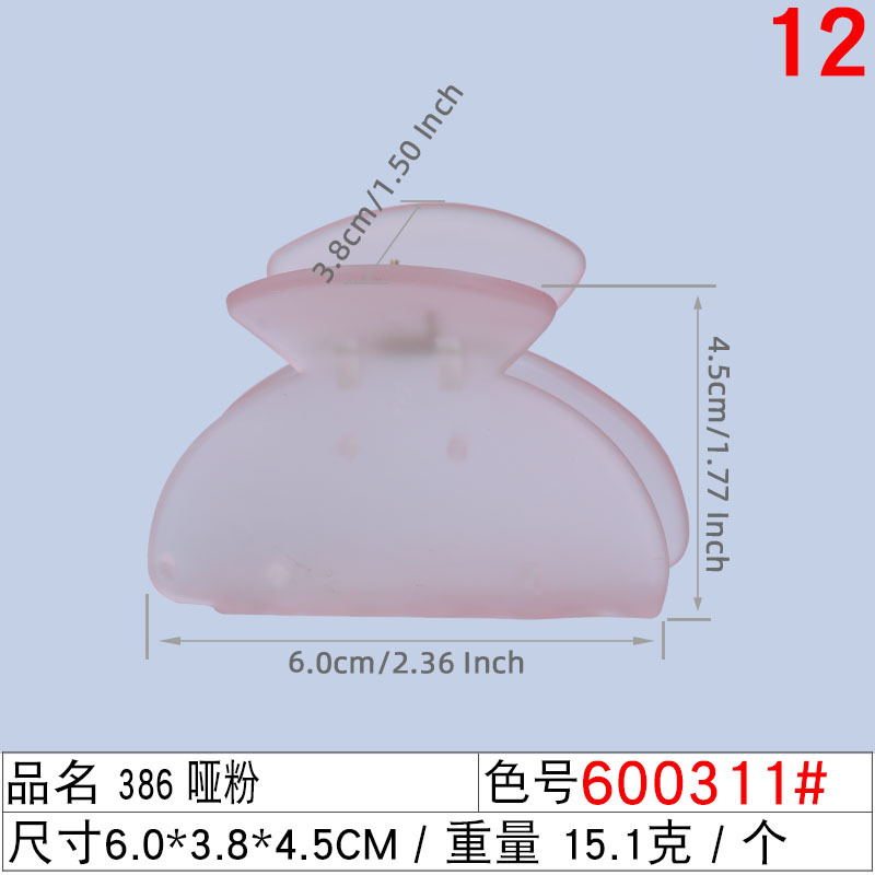 Autumn new arrivals: Cherry blossom pink hair clips, women's matte grabbers, fresh and versatile shark clips, hair grips, and hair accessories wholesale undefined