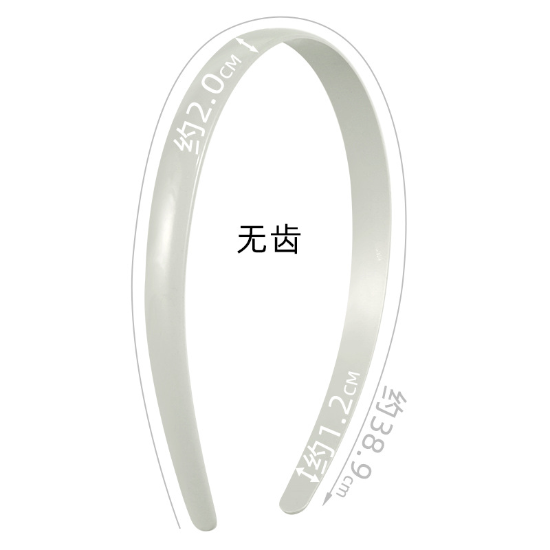 2.5cm wide-edge plastic hairband, smooth plate base blank, jewelry accessories, fabric headband blank, semi-finished product, handcrafted material details Picture