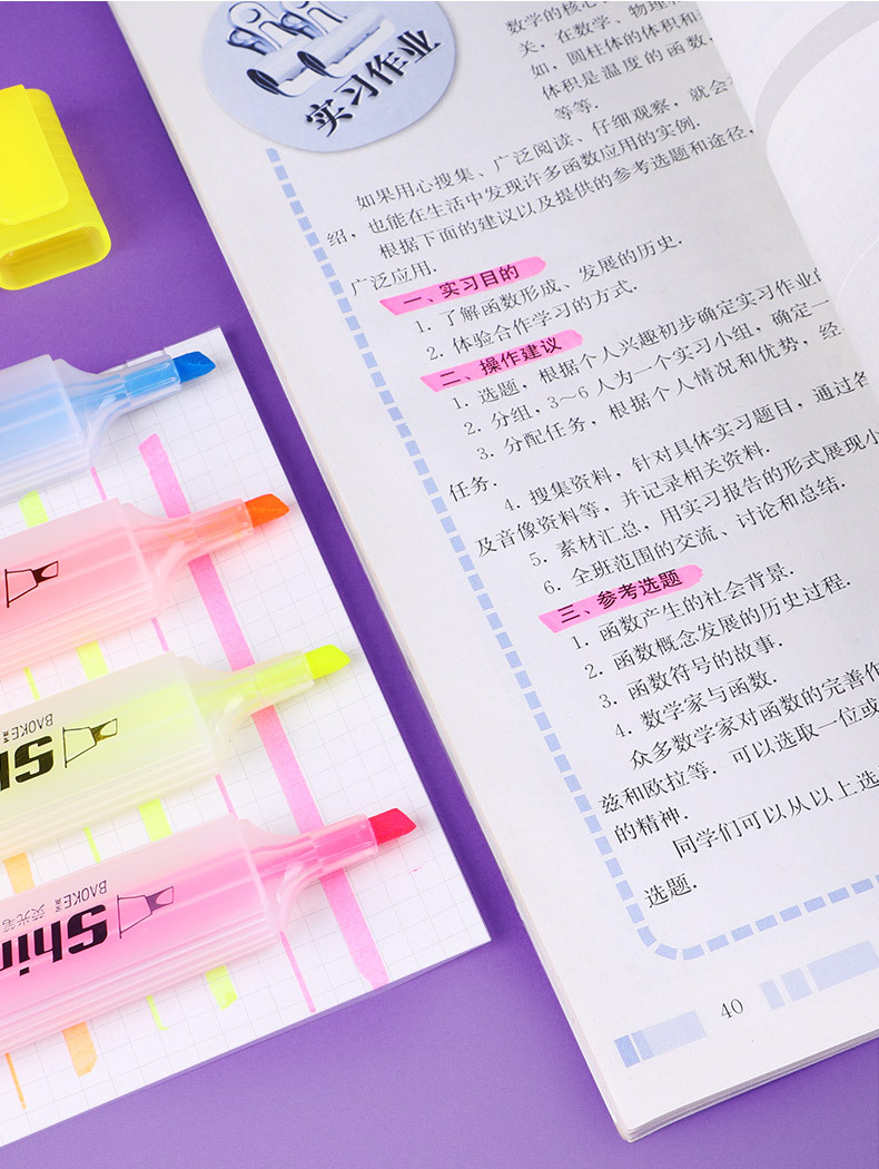 Bok Student Notes Highlight Fluorescent Marker Pen Set, Large Capacity Colored Planner Pen, Candy-colored Fluorescent Pen pic 7