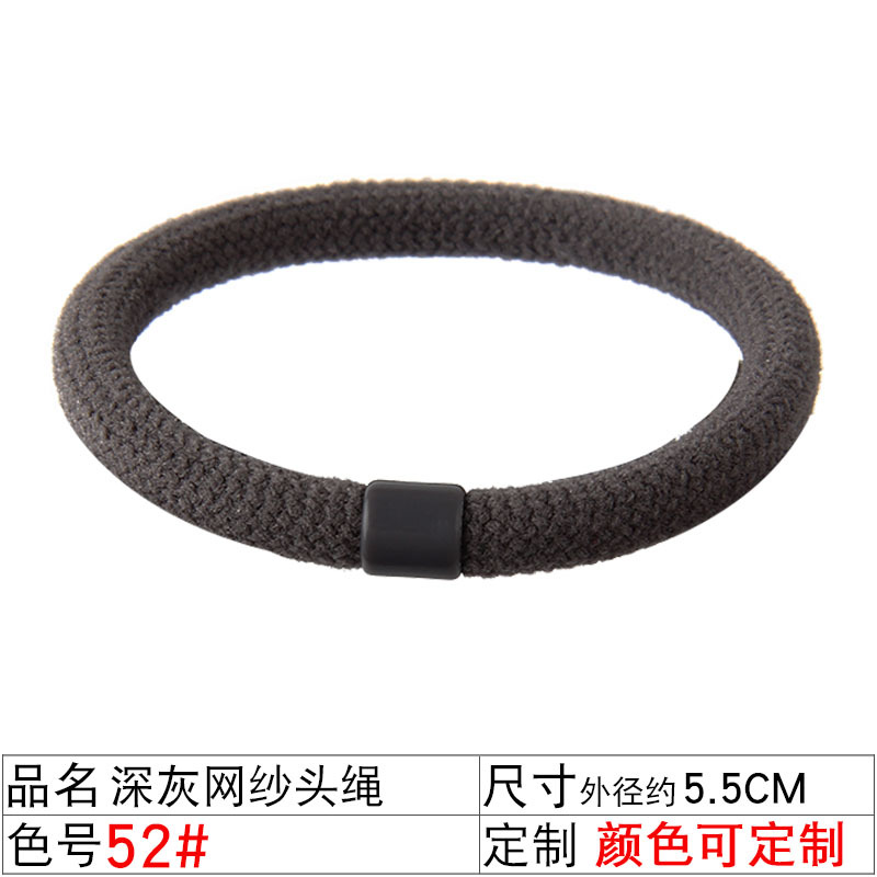 Korean solid color hair accessory boutique store, basic hair band, high-elasticity hair band, new hair accessory, 2-yuan store hair band undefined