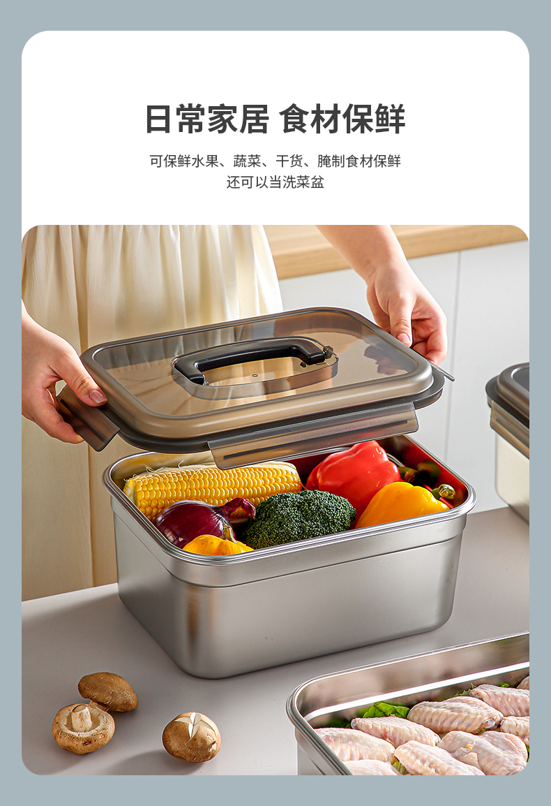 [CL] 25Q4#6910-6911-6912-6913-6914-6915-6916---304 crisper caja de acero inoxidable negro/caqui pic 18