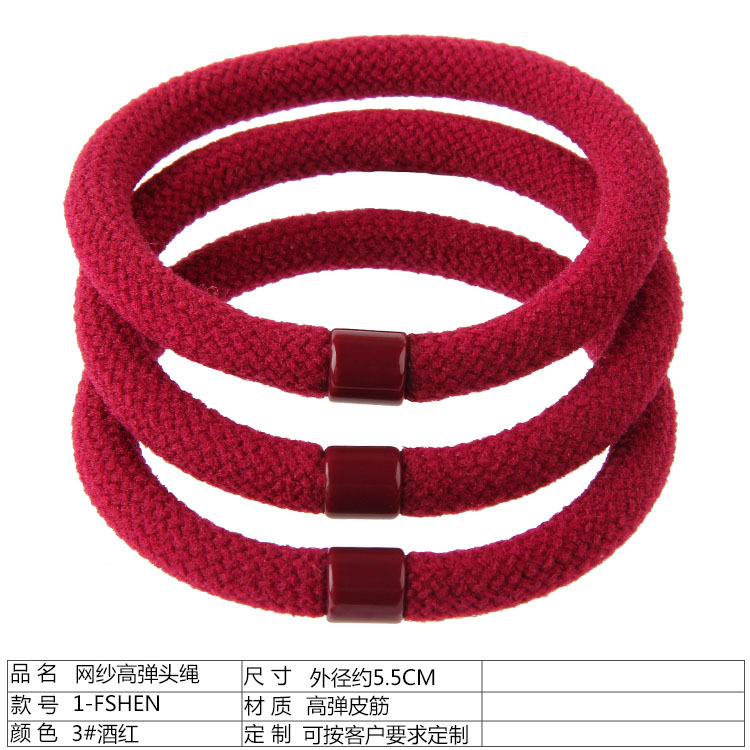 Korean solid-color hair accessory boutique: Basic style of hair ties and rubber bands with high-elasticity student hair bands as the base for spring and summer headwear undefined