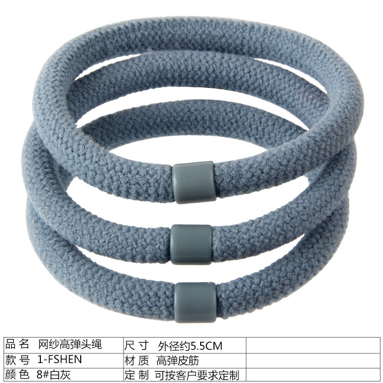 Korean solid-color hair accessory boutique: Basic style of hair ties and rubber bands with high-elasticity student hair bands as the base for spring and summer headwear undefined