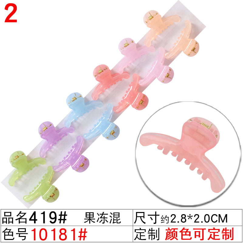 Small European and American style moon-shaped hairpin, 3.8CM small top hairpin, ins minimalist adult hairpin and hair accessory undefined