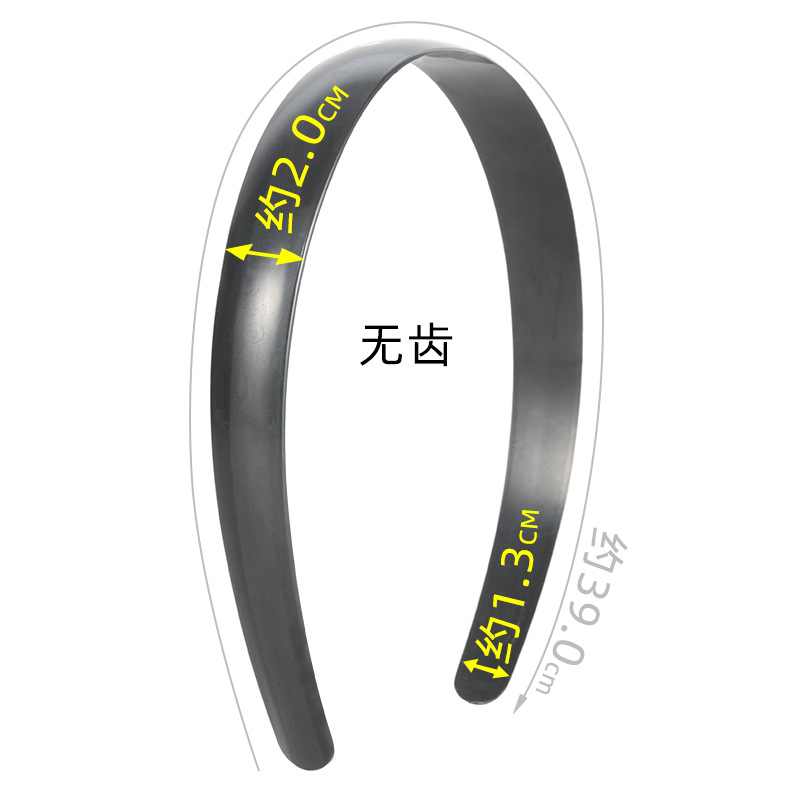 Plastic hairband, smooth plate base, jewelry accessories, fabric headband blanks, semi-finished products, 2.5cm wide, handcrafted materials Specification image