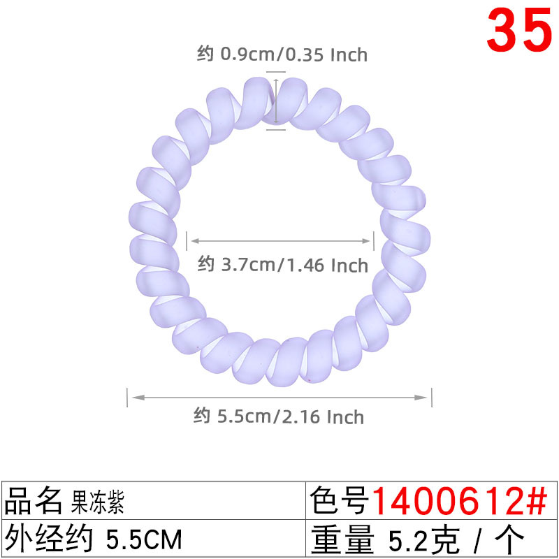 Autumn and winter new products: Purple wisteria telephone line hair band, milk purple elastic band, women's hair tie, and purple leather band accessories undefined