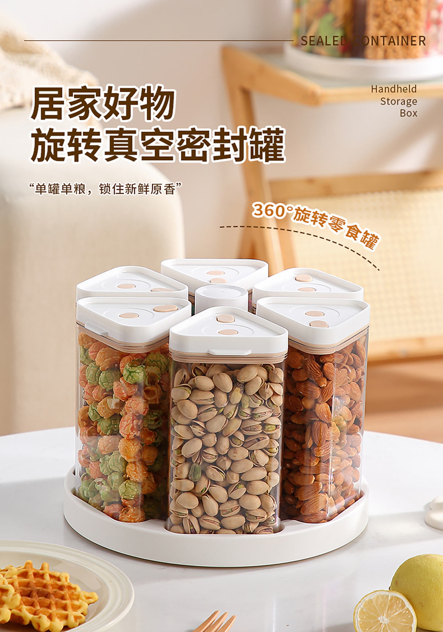 【CL】25Q4#8669 Xuanyue Vacuum Sealing Tank Set (Manual Pump) Khaki pic 1