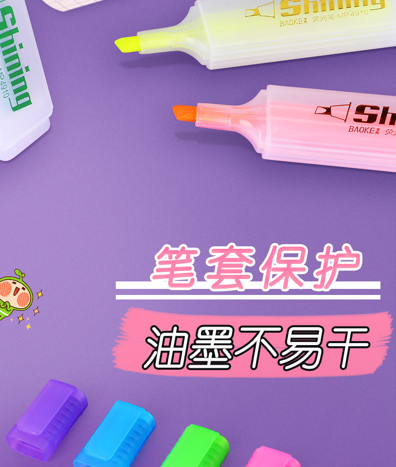 Bok Student Notes Highlight Fluorescent Marker Pen Set, Large Capacity Colored Planner Pen, Candy-colored Fluorescent Pen pic 12
