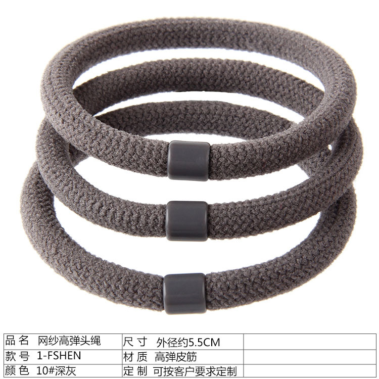 Korean solid-color hair accessory boutique: Basic style of hair ties and rubber bands with high-elasticity student hair bands as the base for spring and summer headwear undefined