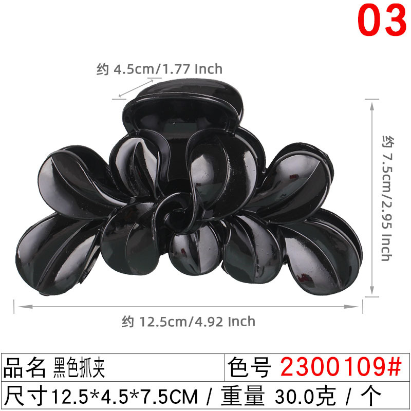 Direct sales from the manufacturer of large-sized leaf, large-claw, large-volume, multi-strand hair gripper from Europe and America. 13CM lady's strange hand for women undefined