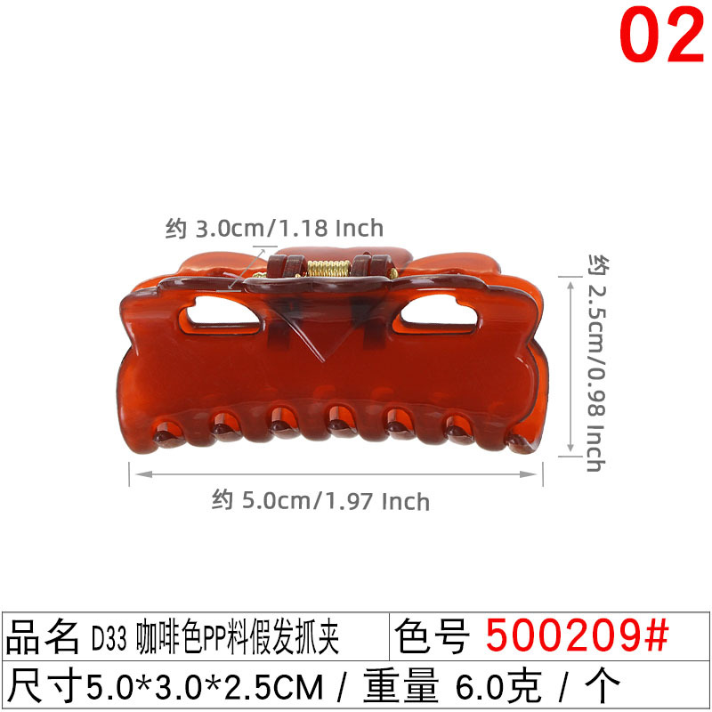 Xuchang tiger-mouth wig clamps, large, medium and small ponytail false hair clamps, fluffy small claw clamps, European and American chemical fiber high ponytail clamps undefined