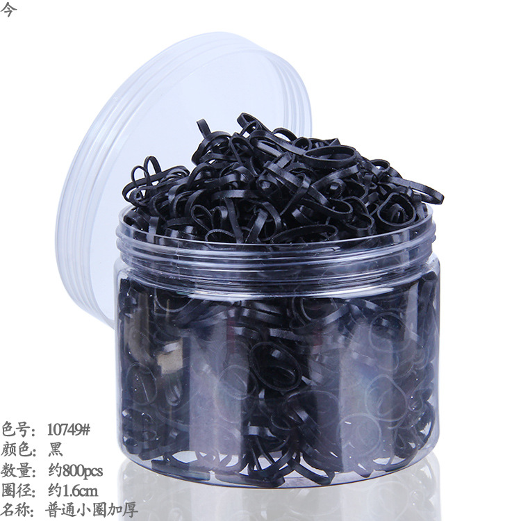 Disposable rubber band for women's hair ties, black high-elasticity hair bands, adult and children's hair ties and headwear undefined