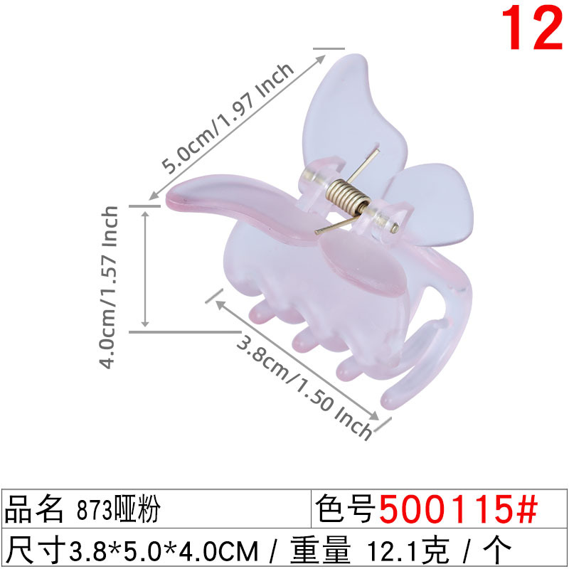 Autumn new arrivals: Cherry blossom pink hair clips, women's matte grabbers, fresh and versatile shark clips, hair grips, and hair accessories wholesale undefined