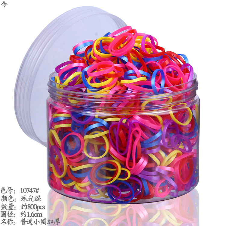Disposable rubber band for women's hair ties, black high-elasticity hair bands, adult and children's hair ties and headwear undefined