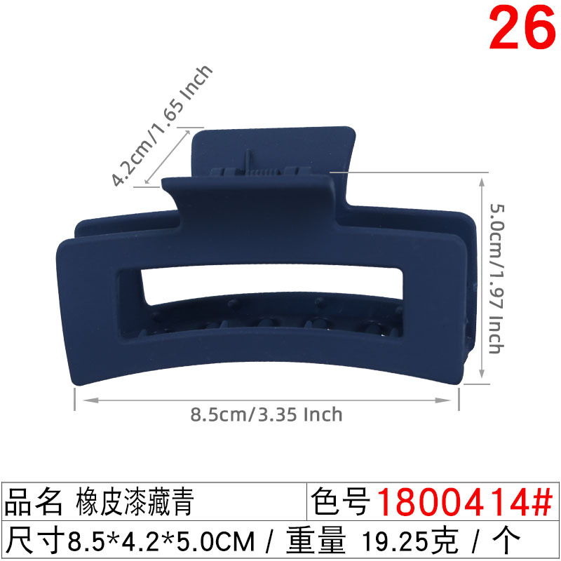 2023 Summer New Collection: Korean version Klein blue hair clip, women's blue hairpin, elegant shark clip headwear undefined