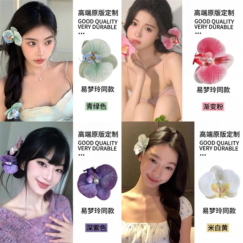 White Moonlight Organza Camellia Hairpin for Women, side bangs clip, seaside photo atmosphere hairpin, duckbill clip undefined