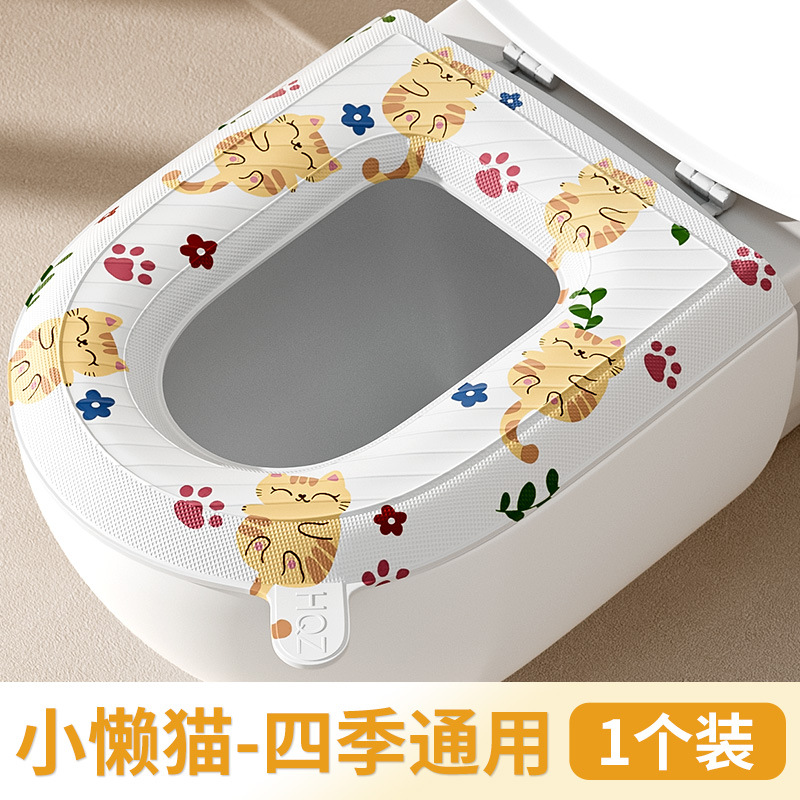 Toilet seat cover, household all-season universal foam ring, silicone toilet seat cover, toilet seat cover, waterproof and washable toilet seat cover wholesale undefined
