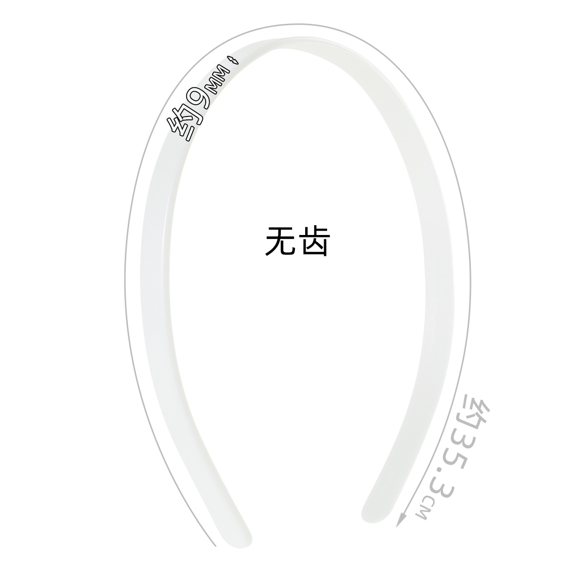 2.0弓面黑色毛胚无齿发箍有弧度黑白色包布蝴蝶结DIY手工发饰配件 Specification image