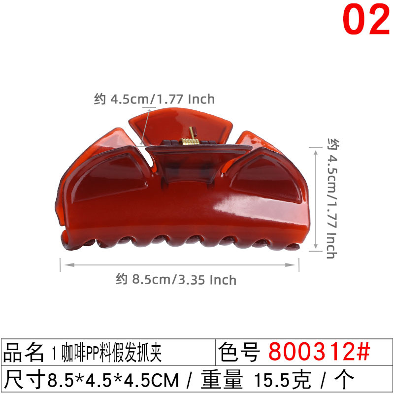 Xuchang tiger-mouth wig clamps, large, medium and small ponytail false hair clamps, fluffy small claw clamps, European and American chemical fiber high ponytail clamps undefined
