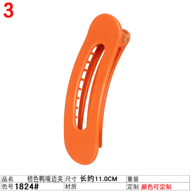 Wholesale of the popular large 11CM plastic duckbill clip for women's pointed-mouth hairpins in summer from the manufacturer undefined
