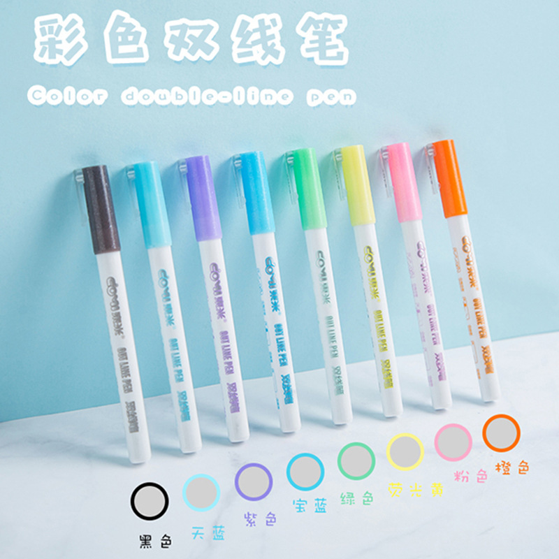 Double-line contour pen, flash pen, large-capacity highlighter pen, student hand-written newspaper marker pen, planner notebook number pen Specification image
