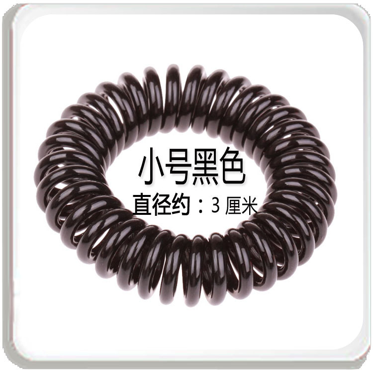 Black telephone line hair tie, large, medium and small sizes, Korean seamless, shiny, high-elastic hair tie, high ponytail hair band for women undefined