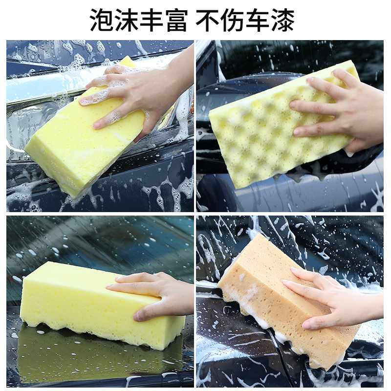 加大加厚波浪洗车海绵清洁海绵擦汽车用品擦车美容打蜡蜂窝海绵块 Application Scenario