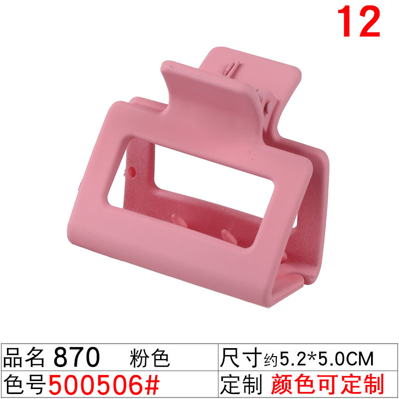Autumn new arrivals: Cherry blossom pink hair clips, women's matte grabbers, fresh and versatile shark clips, hair grips, and hair accessories wholesale undefined