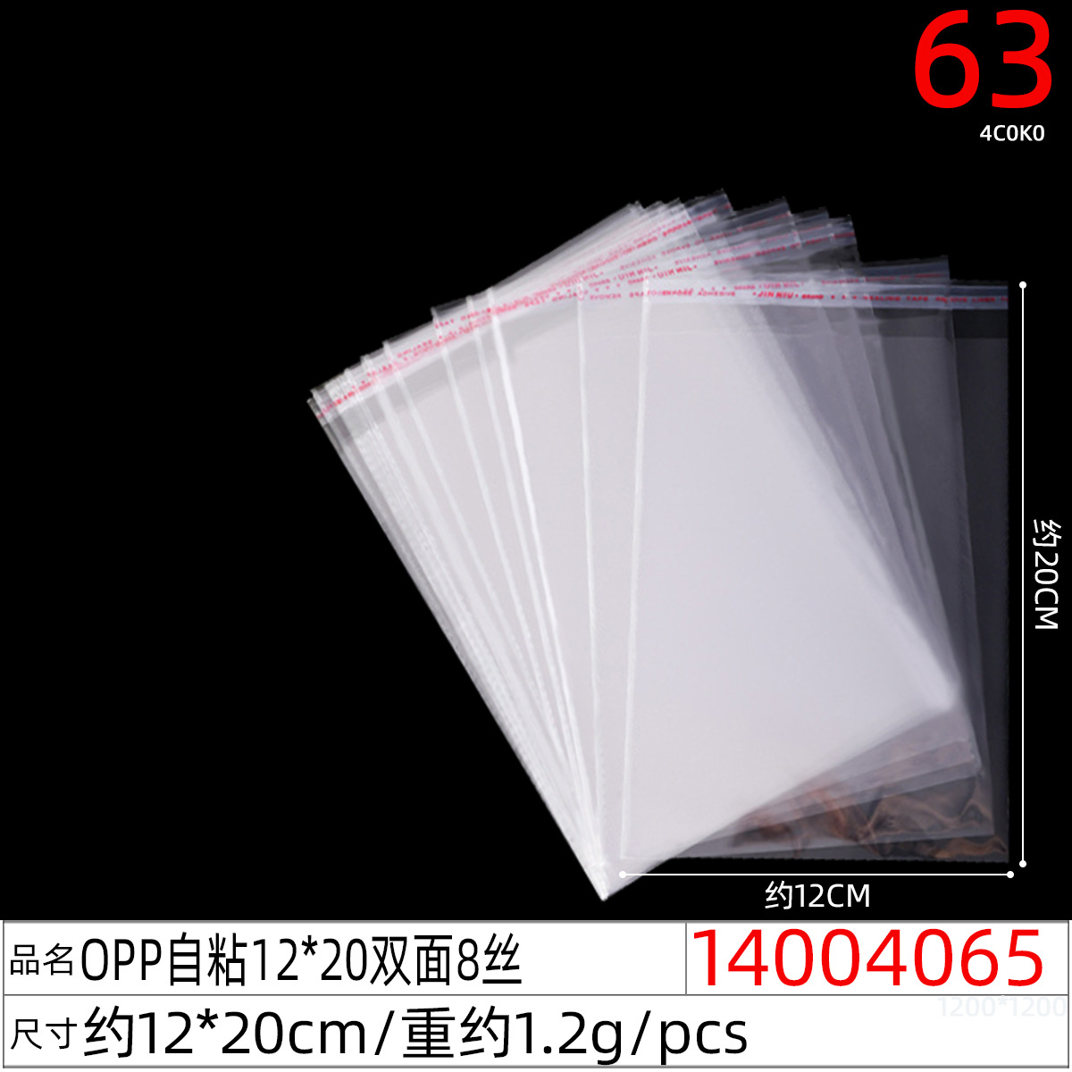 New 6-slot radish Rabbit hair clip card paper ins pink series girls' and children's headwear, hair accessory card head card wholesale undefined