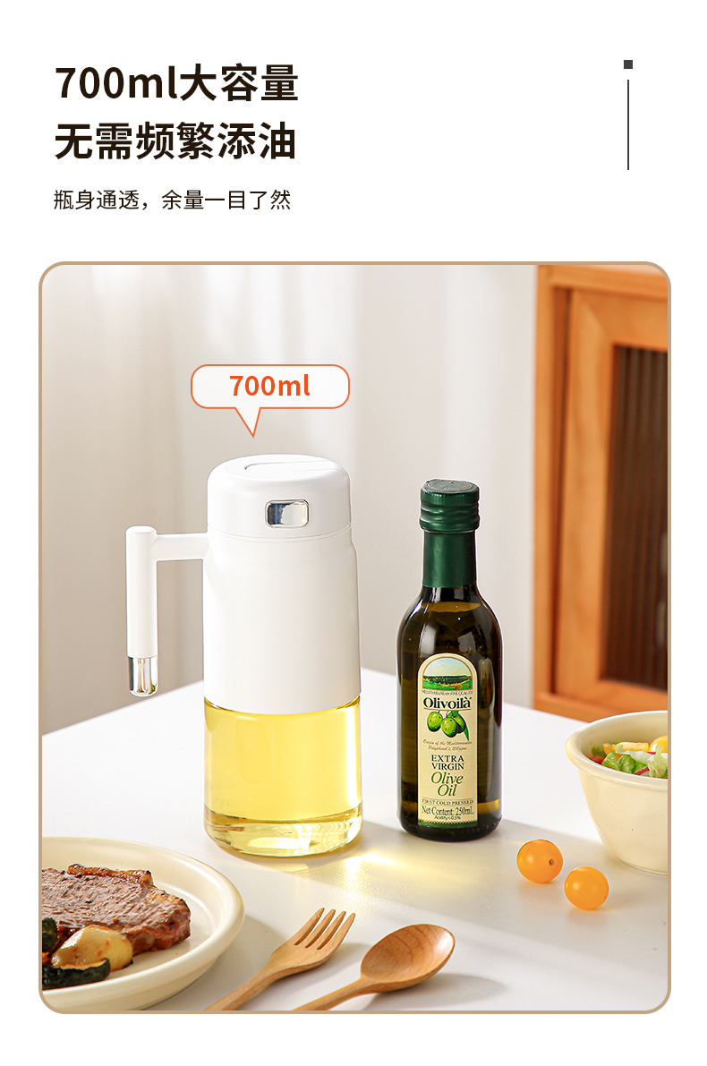 (CL) 25Q4#8252 радужный самооткрывающийся стеклянный масляный бак (700ml) белый/хакицин pic 8