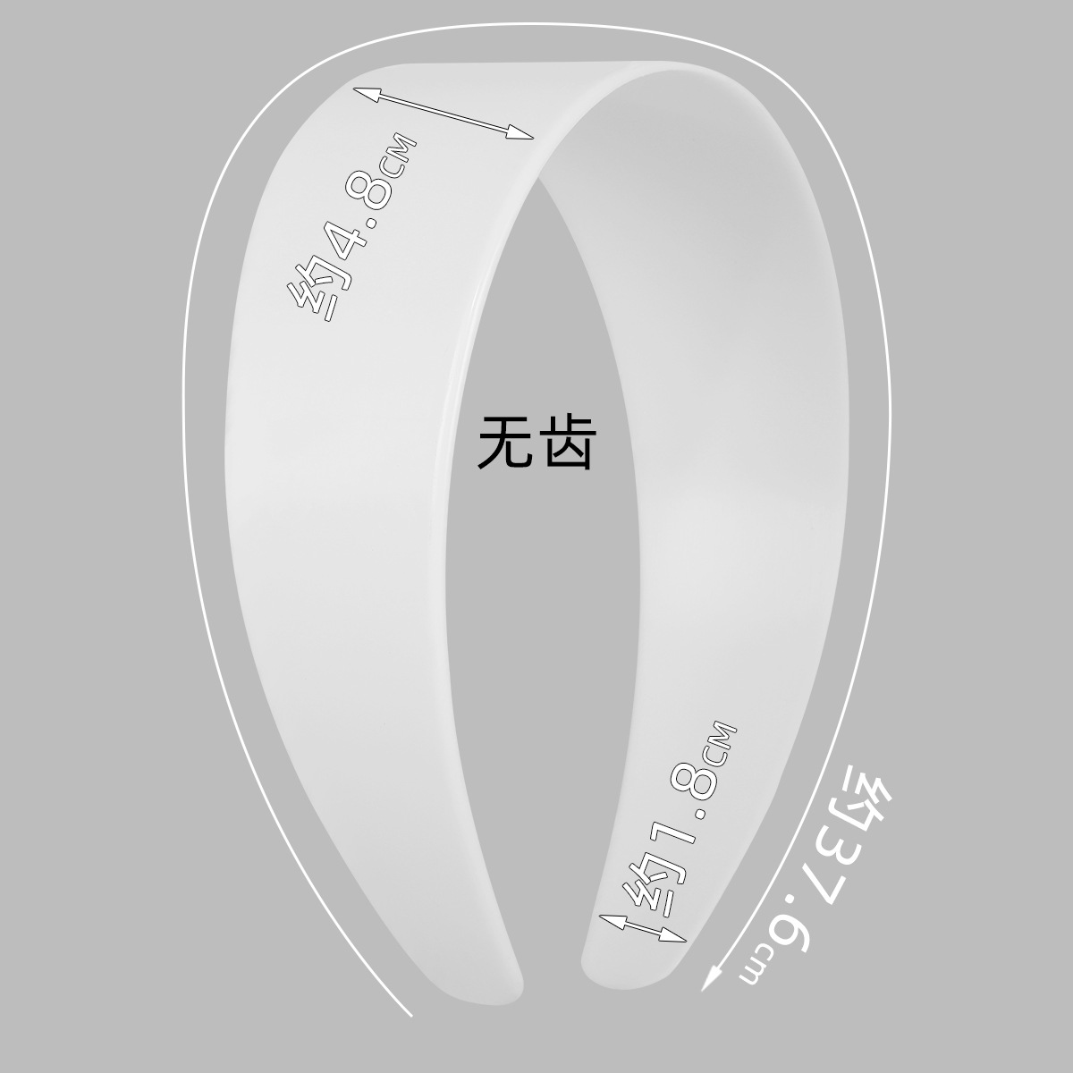 4.0CM无齿象牙白毛胚发箍厂家 光板头扣DIY玩具娃娃无防滑齿头箍细节图