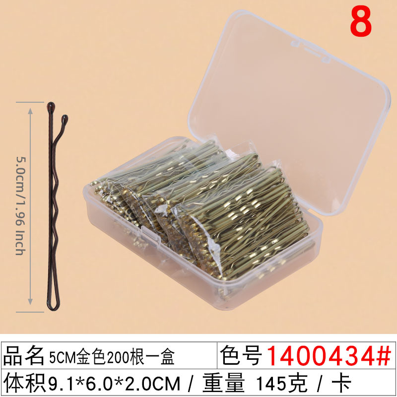Boxed steel clips, round-head photo studio hair clips, black hair clips, one-line clips, coffee gold and silver lady wavy bangs clips undefined