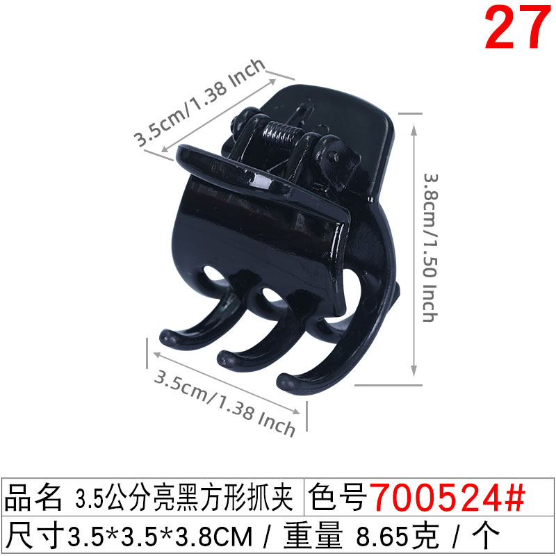 3.5cm tall ponytail 3-toothed claw clip, a magic tool for fixing, small claw clip, hair accessory, hairpin, shark clip at the back of a woman's head undefined