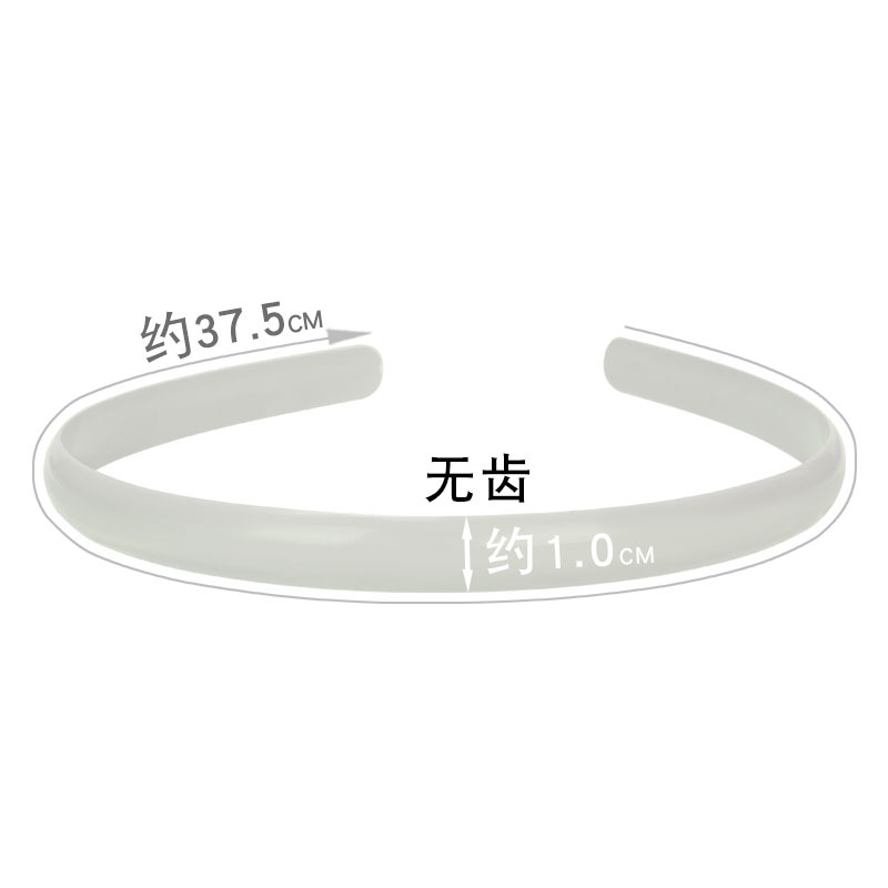 儿童无齿1.0CM白色毛坯发箍10mm弧背塑料发卡 半成品光板毛坯头扣产品图