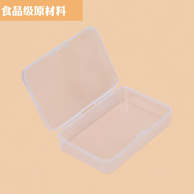 长方形塑料透明小盒子 跨境17mm高塑料扁盒高透明PP塑料收纳盒 Application Scenario
