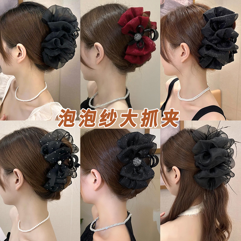 黑色羽毛泡泡网纱抓夹女韩国气质蝴蝶结后脑勺显发量鲨鱼夹子头饰图
