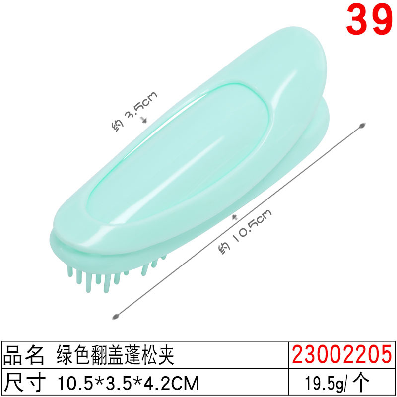 Hair root voluminous clip, ladies' top styling curling hair, voluminous bangs clip, high skull top magic hair accessory undefined