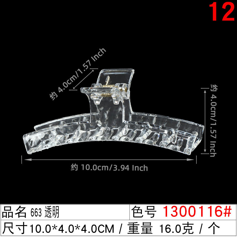 Xiaohongshu bloggers are highly recommending diy hairpin accessories for women, such as a simple one-line hair clip and a 10-centimeter large updo hair clamp undefined