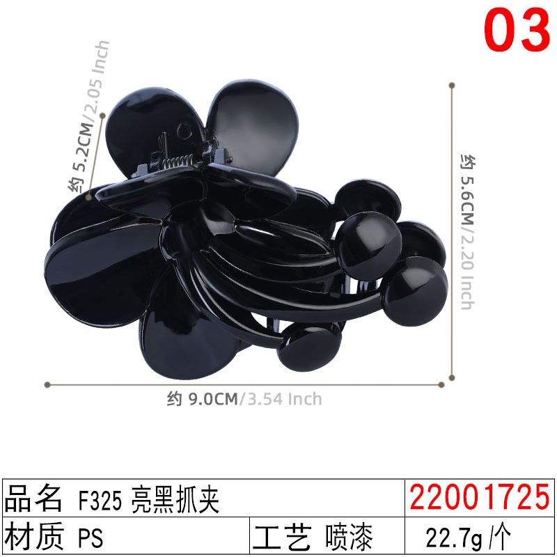 Black large grabber, large, medium and small plastic shark clips, top clips, bangs, hair clips, high ponytail, versatile hair clips and hair accessories undefined